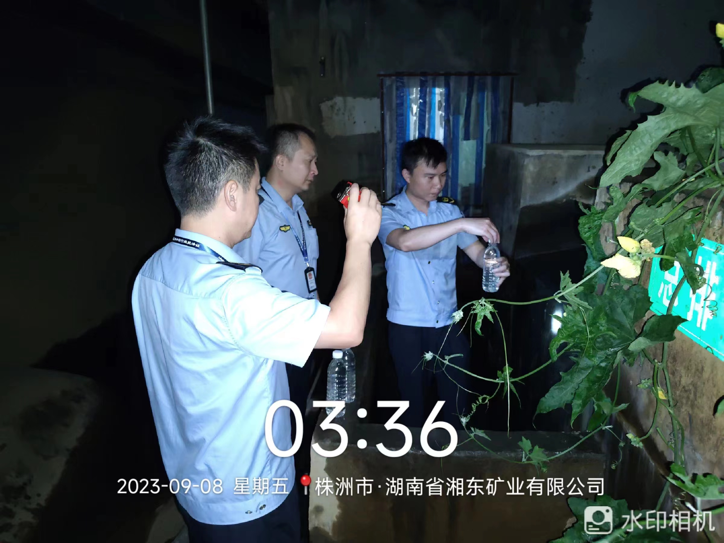 "利剑"行动||四不两直、直奔现场
