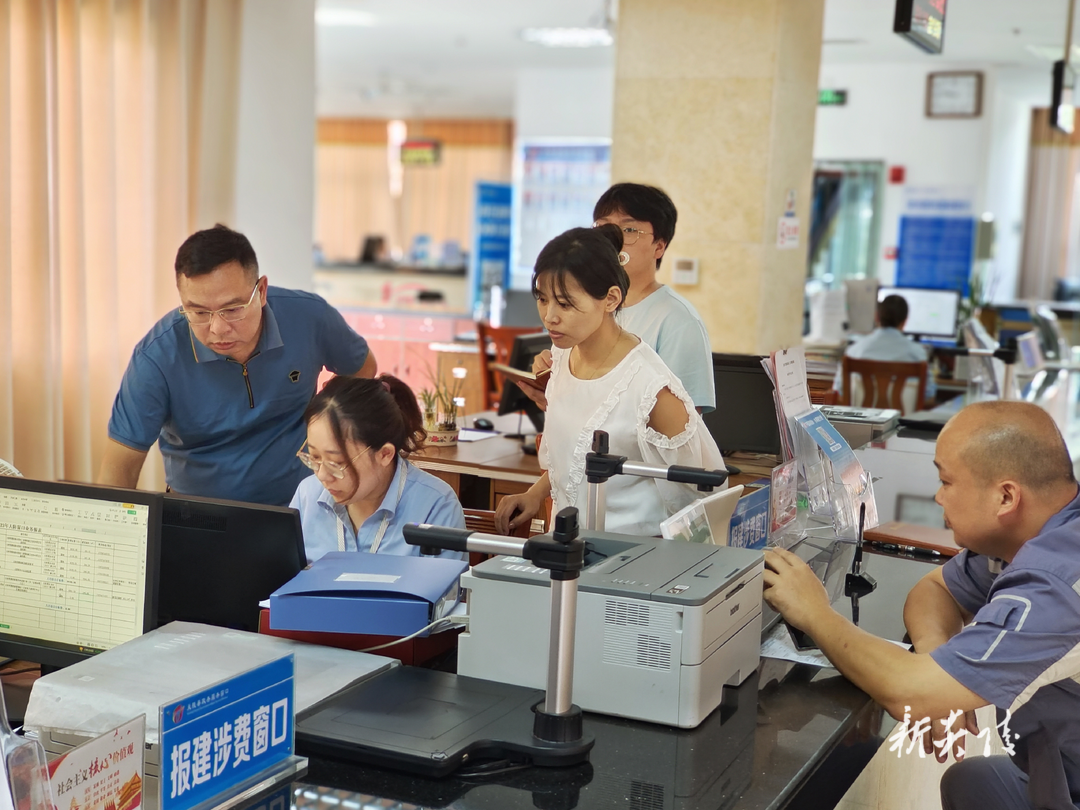 县自然资源局:做好“加减法” 为便民服务加速度