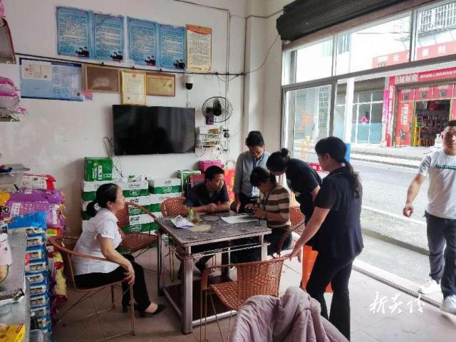 策源乡多举措推进第五次经济普查工作