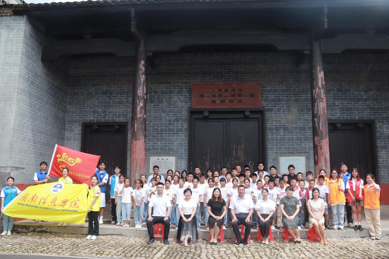 水口镇：校地联动为农村基层注入青春活力