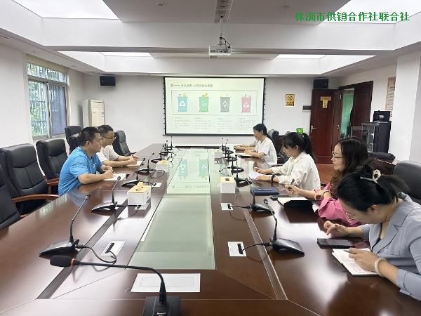 市社开展“垃圾分类 行绿色办公” 主题宣传活动