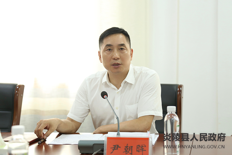 炎陵高新区党风廉政建设工作专题会召开