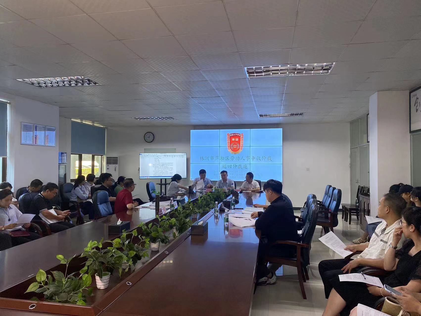 巡回仲裁进企业，普法宣传零距离