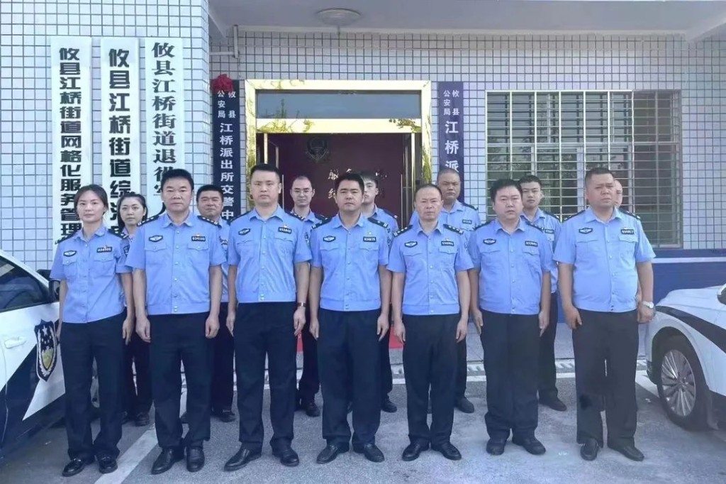 锚定“三高四新”美好蓝图，以“五个聚焦”推进园区发展新常态——攸县公安局江桥派出所护航经济发展纪实