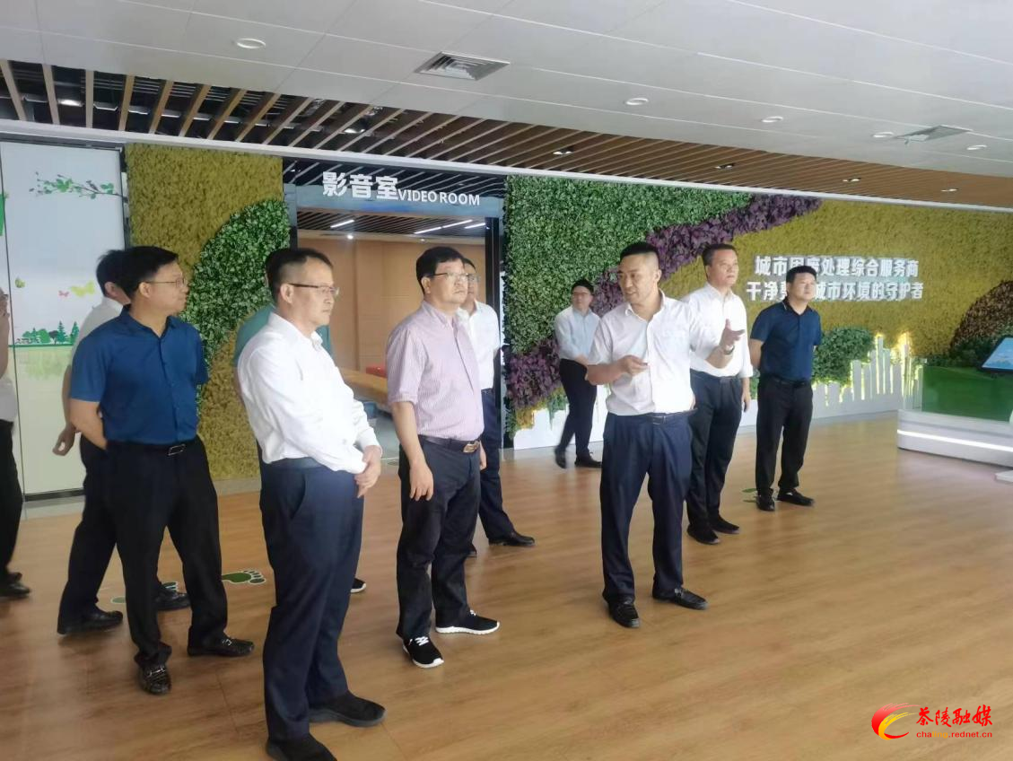 杨红兵带队赴广州开展招商工作