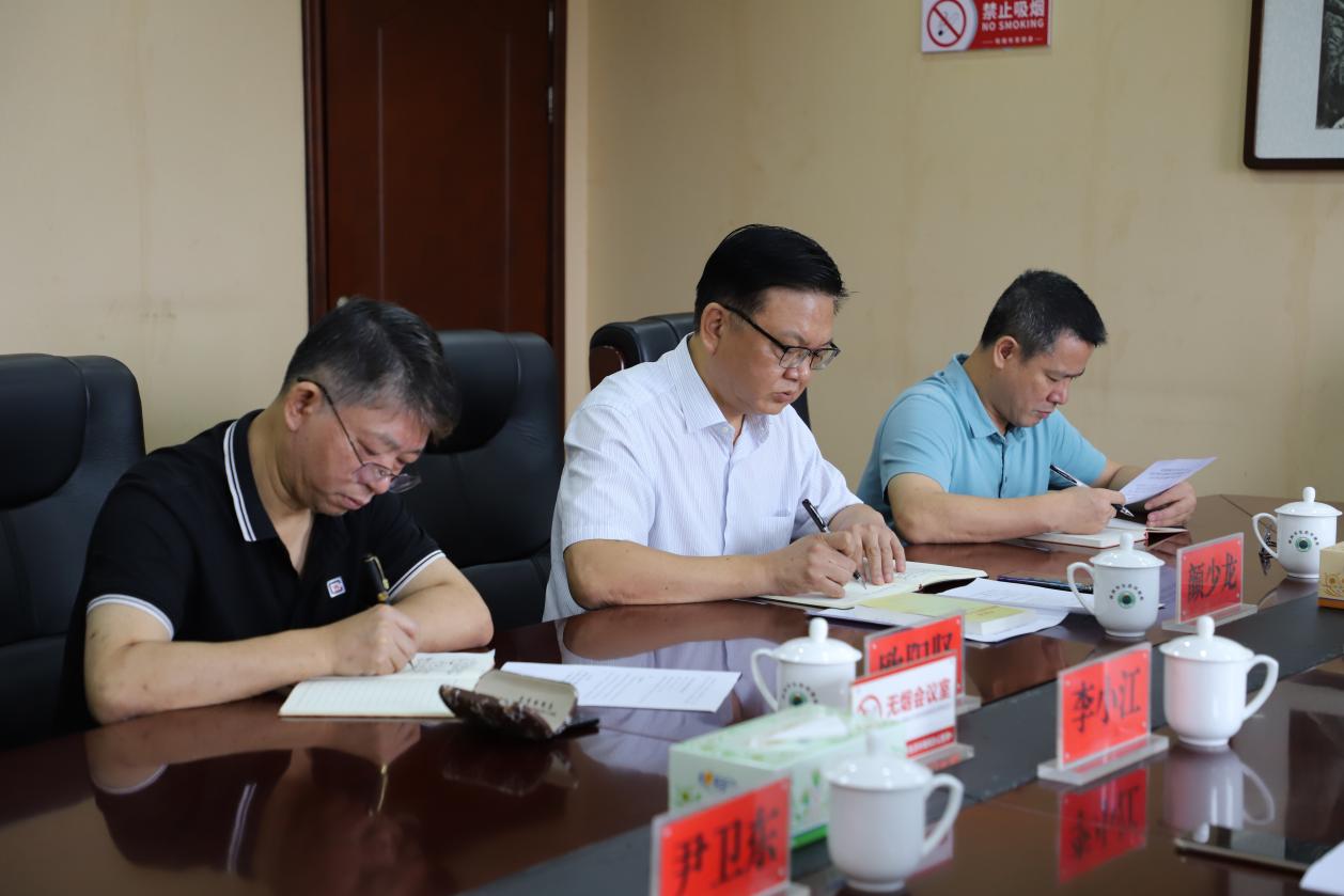市生态环境局党组理论学习中心组（扩大）组织召开2023年第9次集体学习