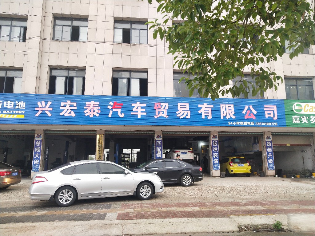 攸县实行部门联动深入开展服务业准“四上”企业走访调研