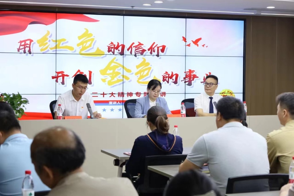 株洲市市场监督管理局机关一支部、事务中心支部开展主题党日活动