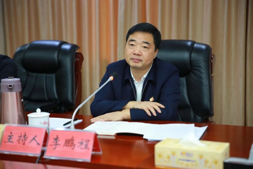 攸县召开县委常委会 研究推进招商引资工作