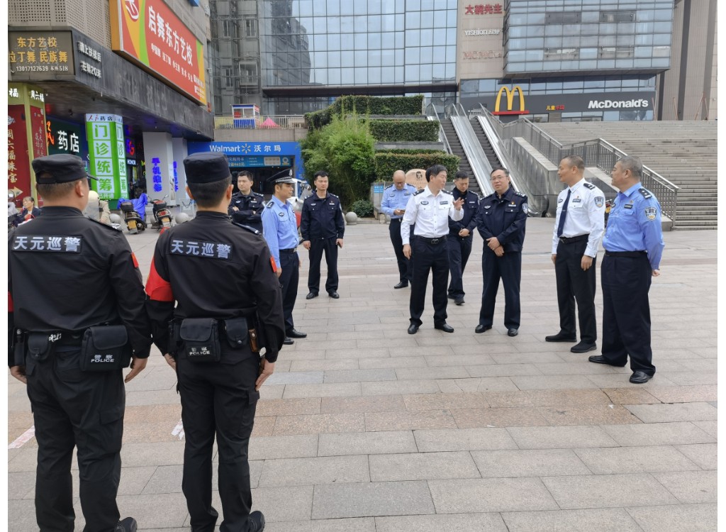 省厅机场公安局来我局考察交流