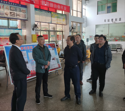 市资规局带队赴攸县开展中秋国庆假期暗访督导安全生产工作
