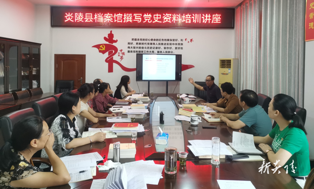 县档案馆开展“业务大比武”活动