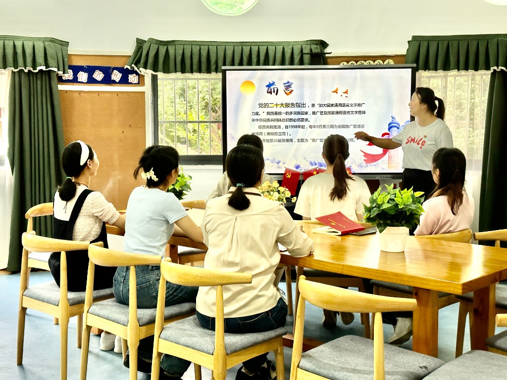铸牢中华民族共同体意识 凝聚民族团结奋进力量