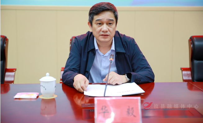 抓好招商引资工作 中电（广东）能源投资有限公司来攸考察