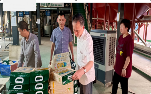 省农担株洲分公司助力粮食企业发展