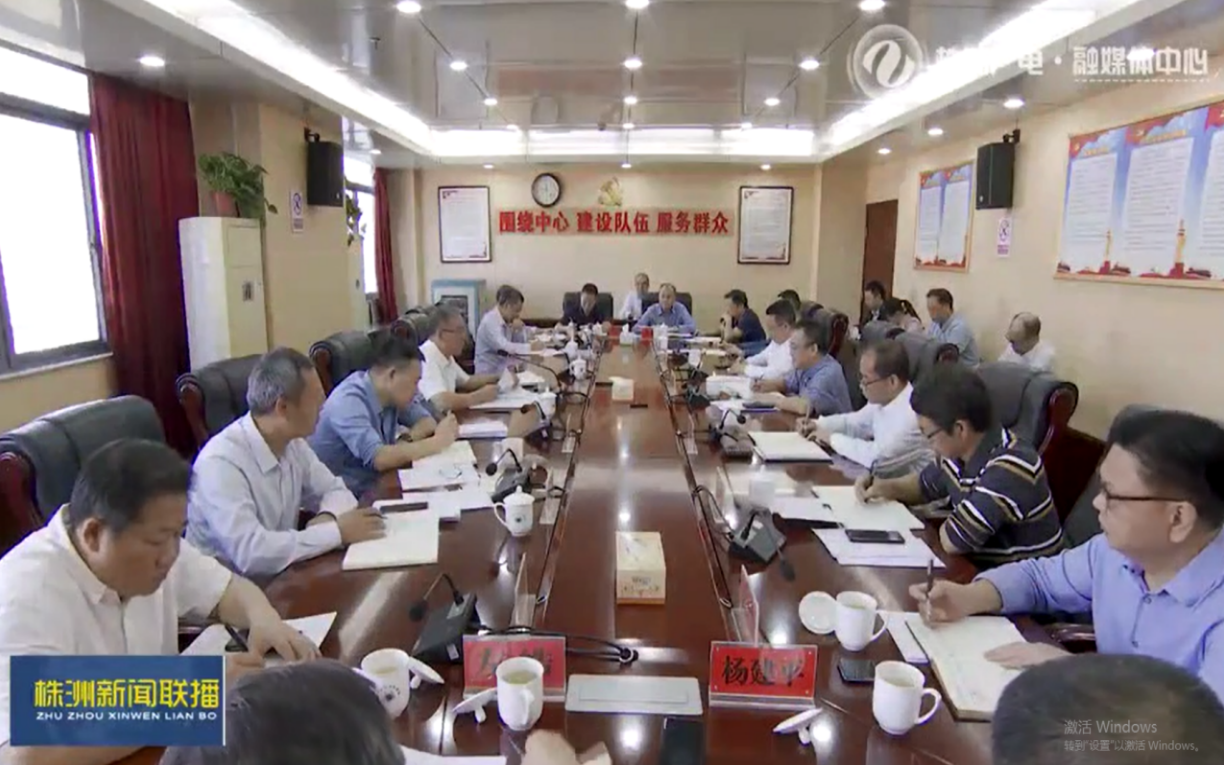 曹慧泉调研生态环境保护工作