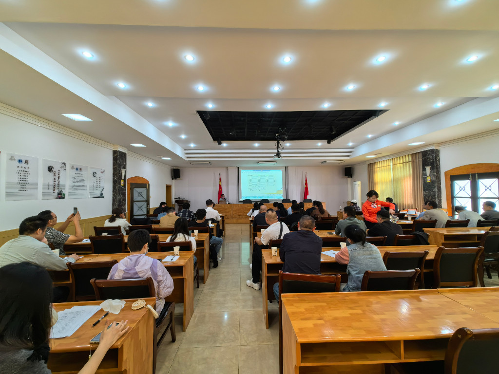 市发改委举办2023年智能粮食管理系统暨粮食流通统计、应急业务培训会