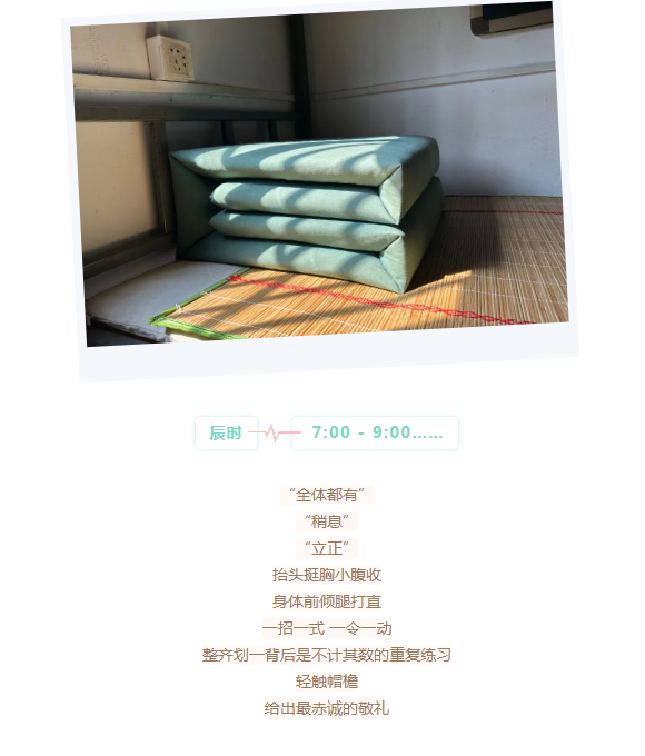 【新警成长记】逐梦藏蓝，淬炼成钢！直击攸县新警训练现场