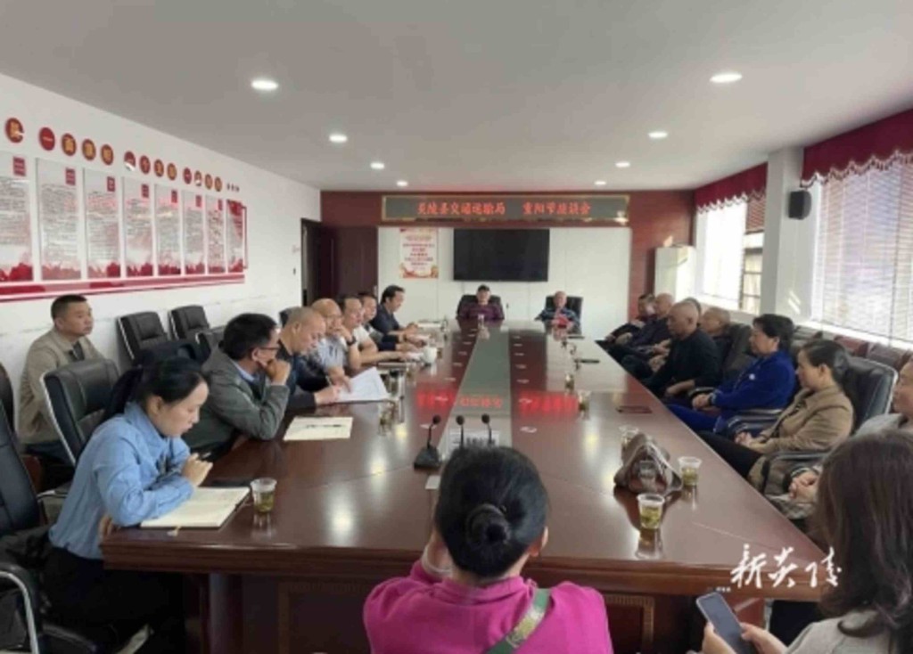 县交通运输局开展“浓浓敬老情”重阳节座谈会