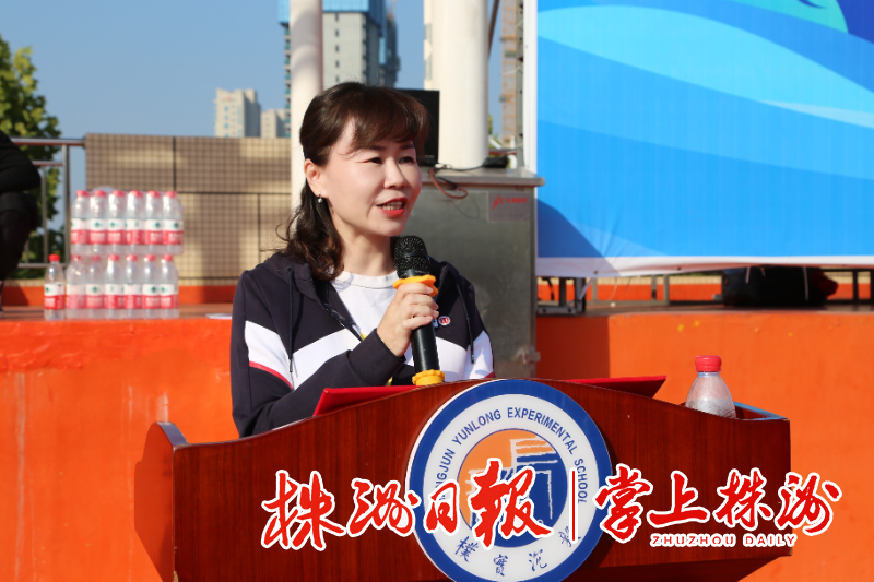 共赴精彩盛会 见证石峰活力——直击石峰区第二十四届中小学生田径运动会开幕式