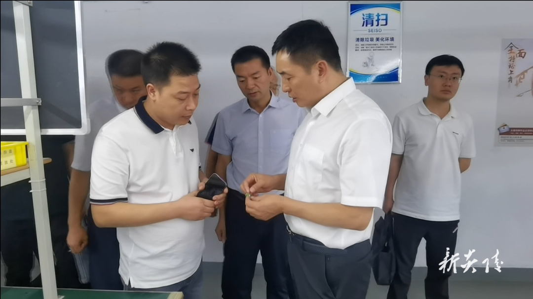 尹朝晖带队赴广东开展招商引资工作