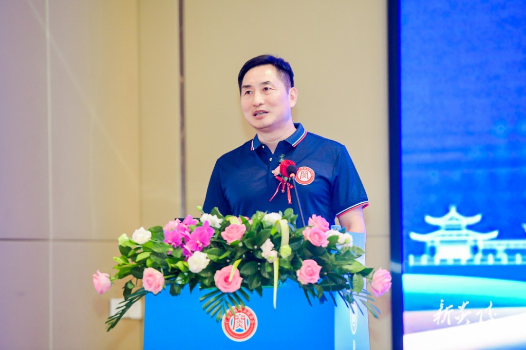 2023年广东省湖南炎陵商会换届大会暨湖南省炎陵县招商引资推介会成功举办 尹朝晖出席并致辞