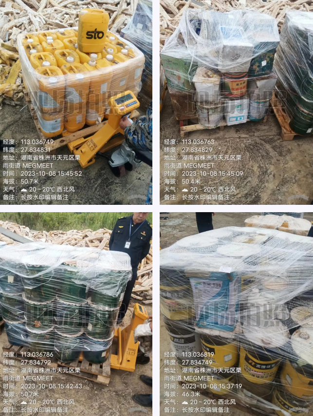 市生态环境局天元分局严把危废处置关 保障环境安全