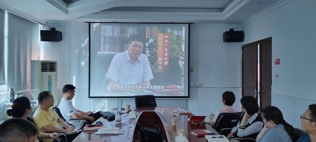 区自然资源局开展“镜鉴”专题大讨论活动