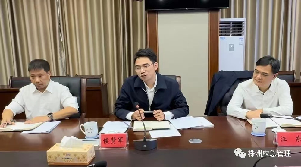 大力推进北斗卫星导航技术在应急救援领域的大规模应用