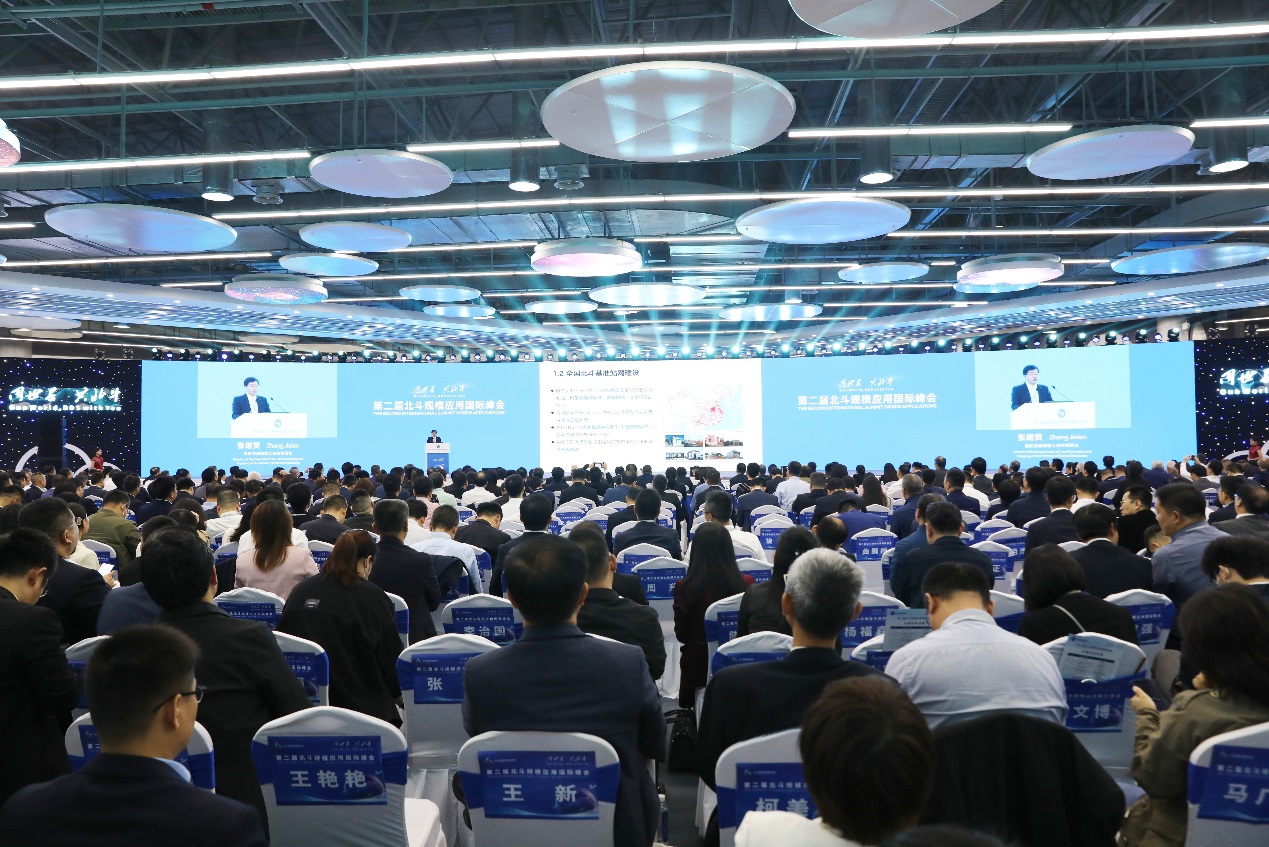 自然资源部国土测绘司张继贤司长来株调研国家新型基础测绘株洲试点工作