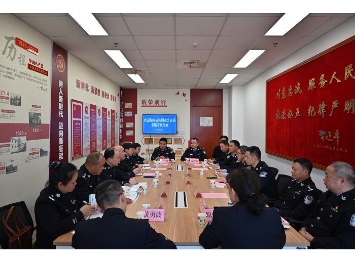 株洲公安赴无锡公安考察学习政务服务工作