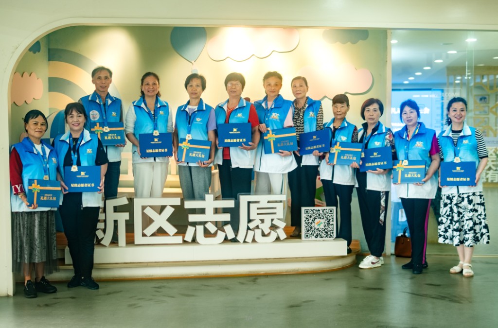 【文明实践在天元】上福利！株洲高新区、天元区礼遇星级志愿者让爱心“双向循环”