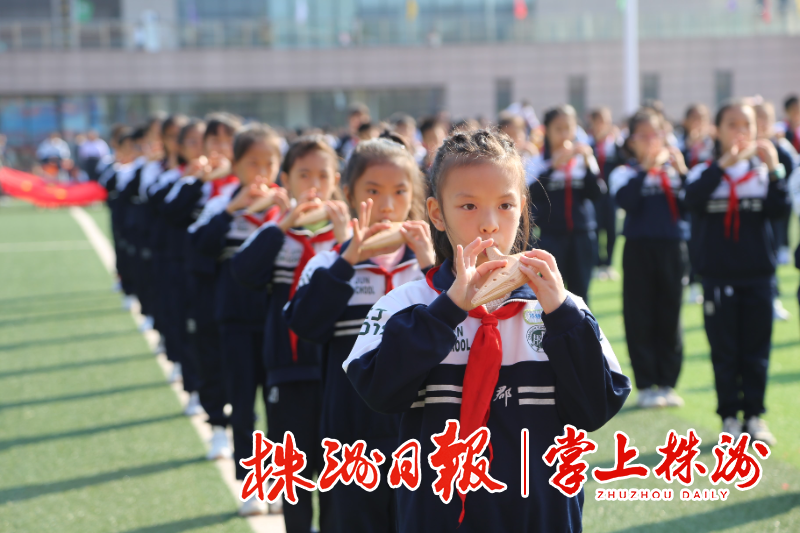共赴精彩盛会 见证石峰活力——直击石峰区第二十四届中小学生田径运动会开幕式