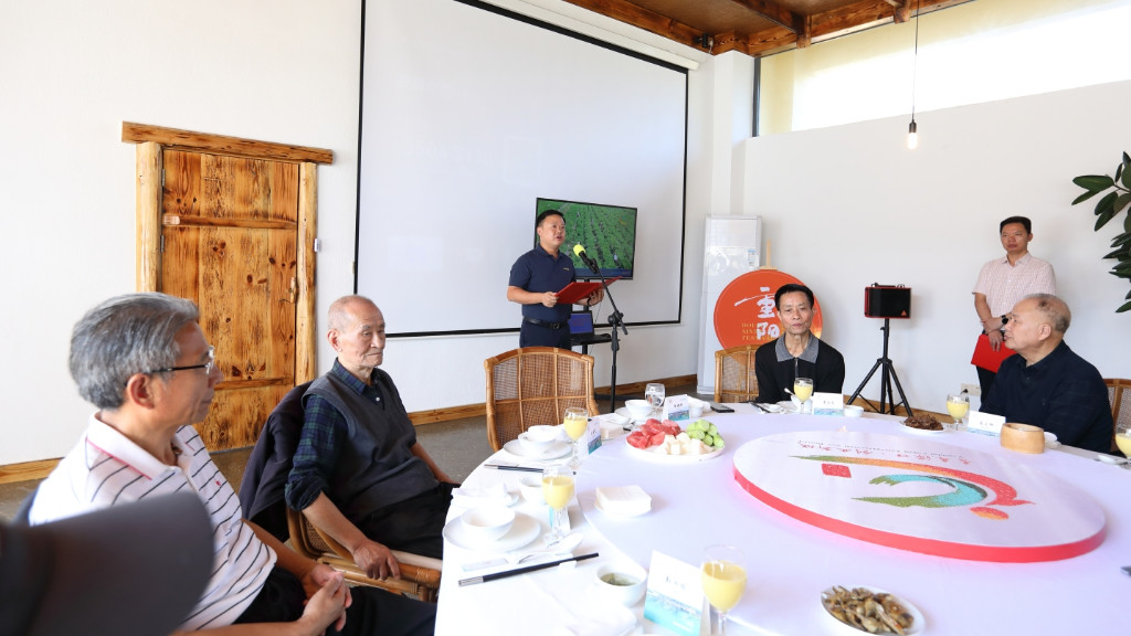 渌口区举行2023年重阳节老干部餐叙活动 共迎重阳佳节 共话发展大计