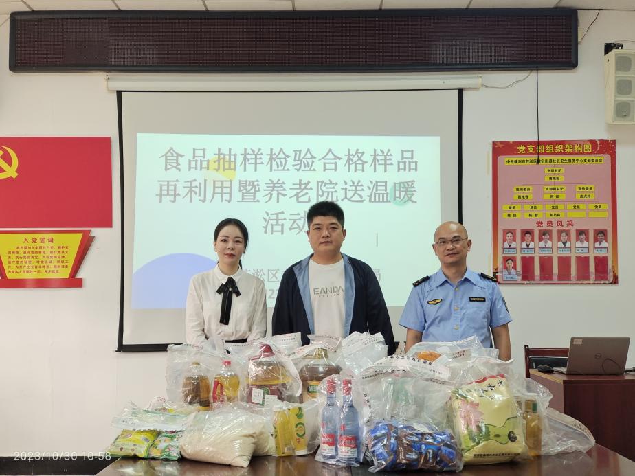 食安同心护，温暖进建宁：芦淞区举办食品安全宣传周活动