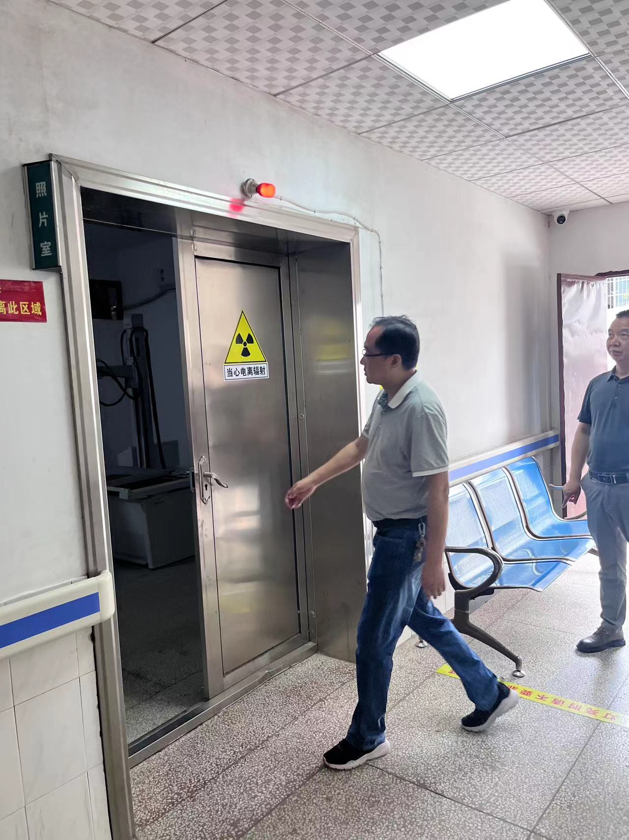 利剑行动｜株洲市生态环境局渌口分局开展辐射安全专项整治行动