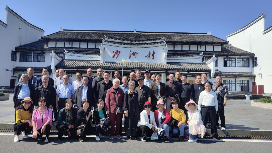 攸县财政局离退休支部开展主题党日活动