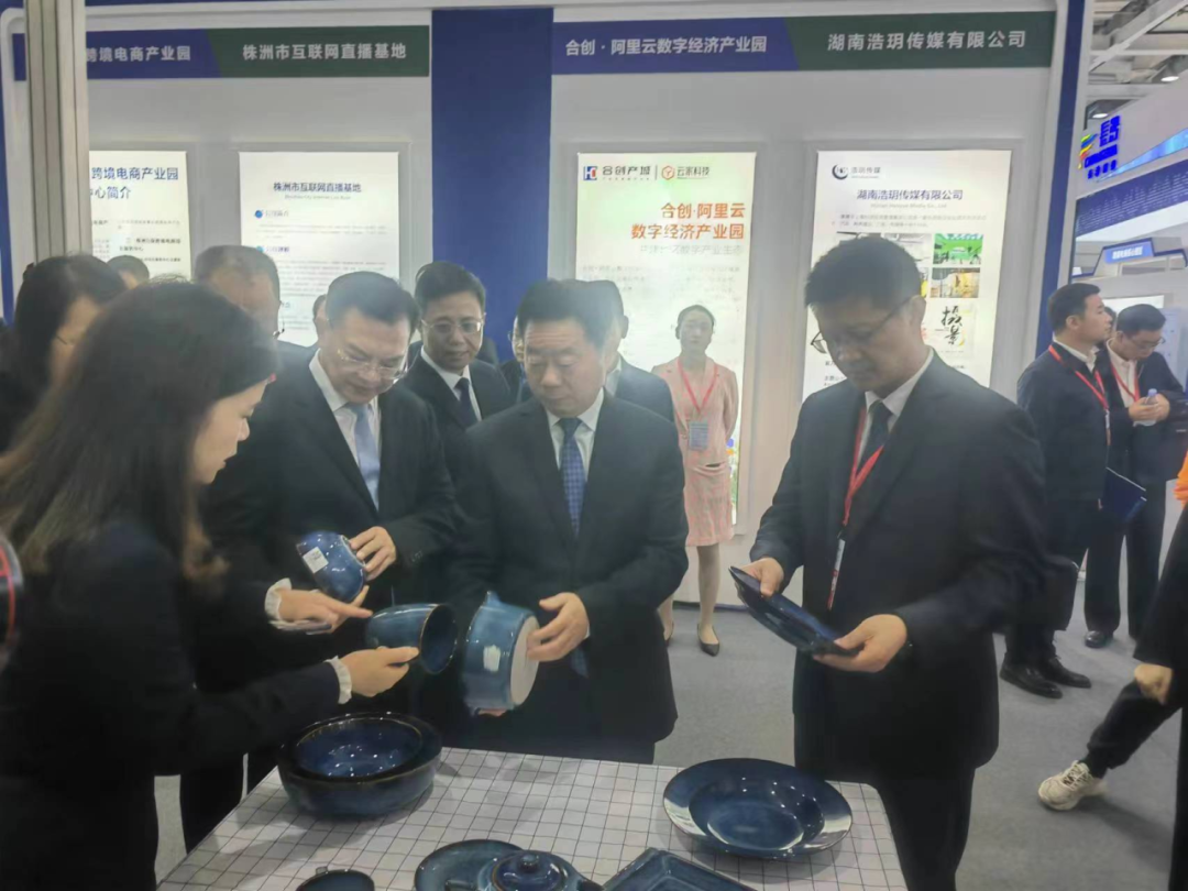 株企优品亮相跨交会，17家企业携手开拓电商蓝海