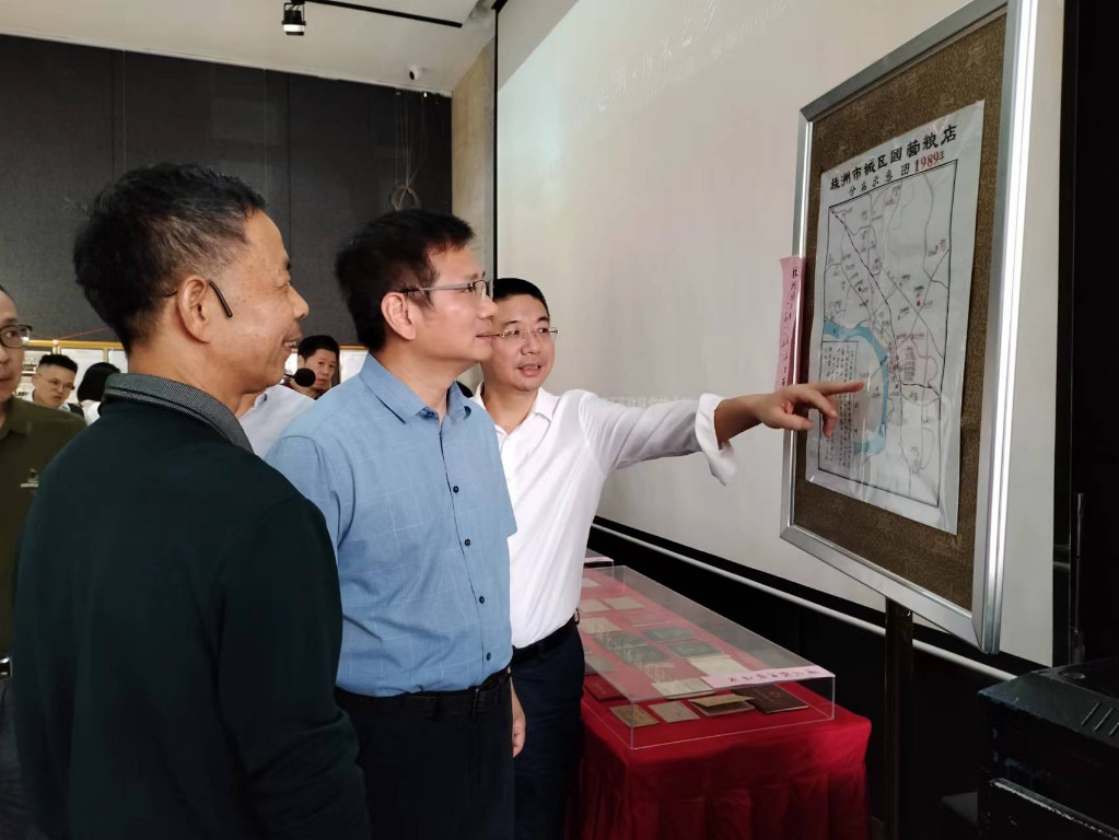 株洲市2023年世界粮食日和全国粮食安全宣传周主题活动成功举办