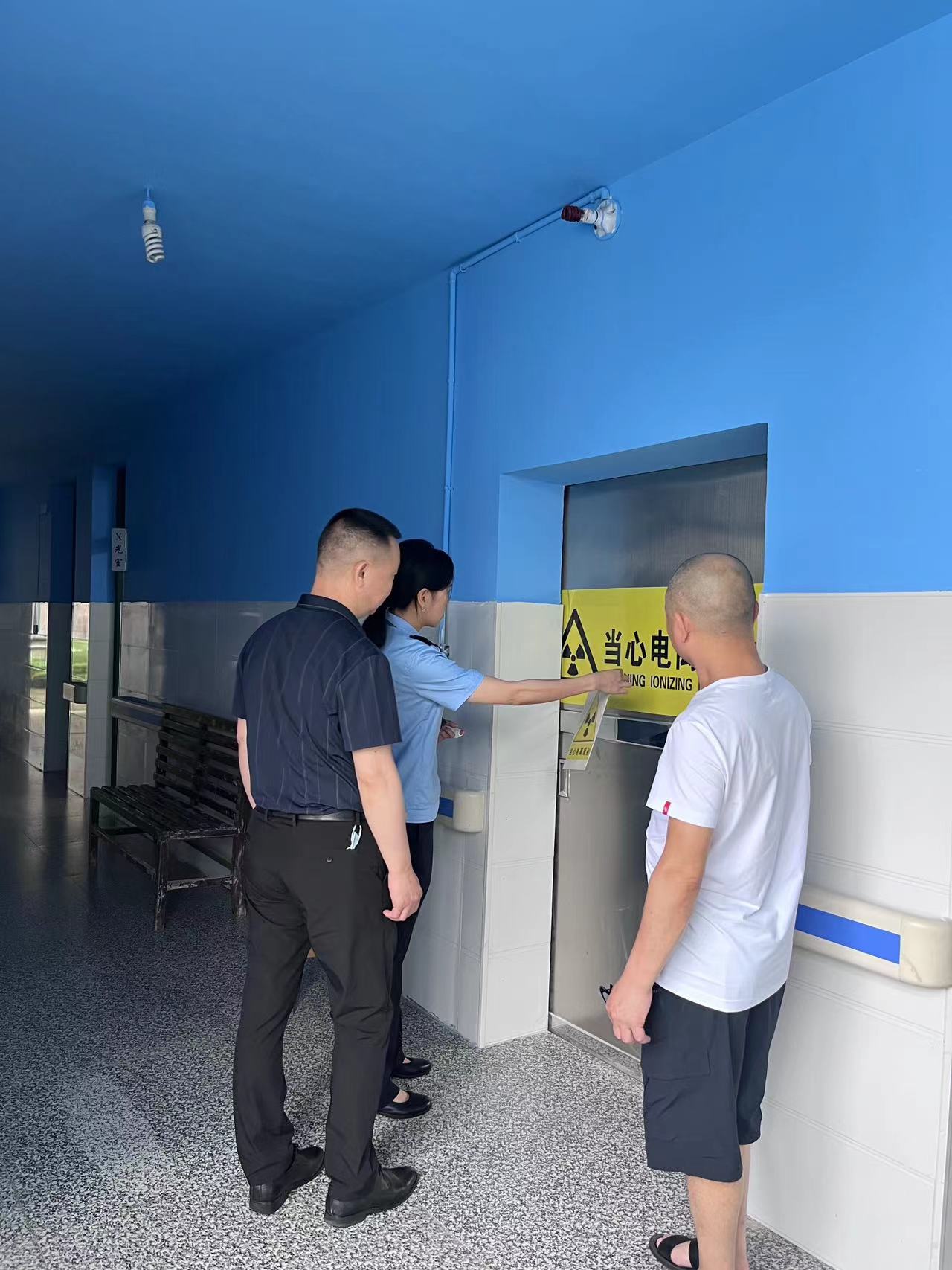 利剑行动｜株洲市生态环境局渌口分局开展辐射安全专项整治行动