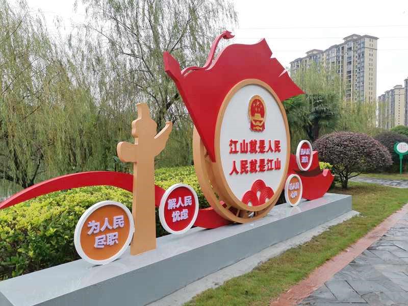 省人大常委会来攸开展基层立法联系点建设情况调研及《湖南省促进油茶产业发展若干规定（草案）》立法调研