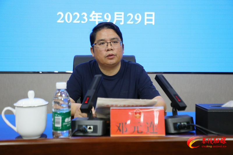 邓元连调度中秋、国庆假期值班值守及安全生产工作