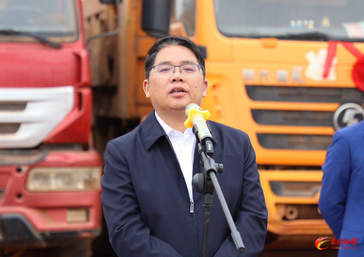 茶陵县举行2023年“项目攻坚年”三季度集中开竣工活动 14个项目集中开竣工