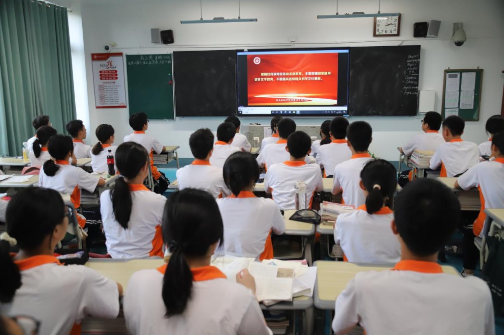铸牢中华民族共同体意识 凝聚民族团结奋进力量