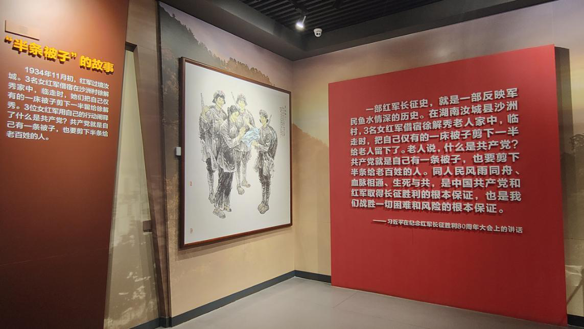 攸县财政局离退休支部开展主题党日活动