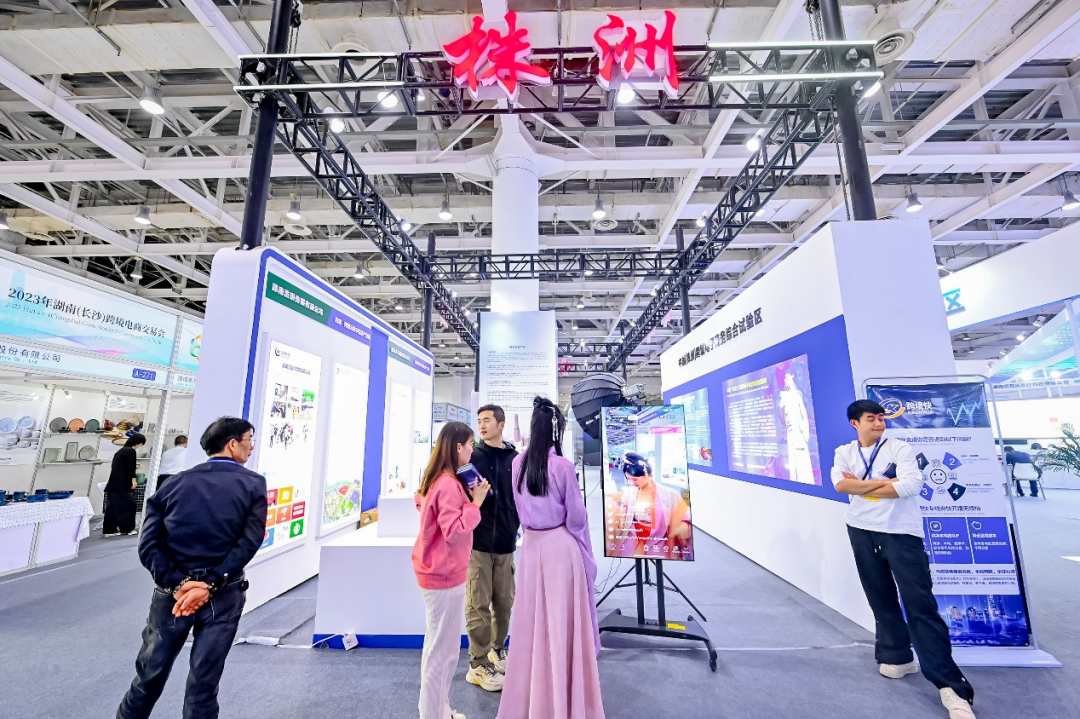 株企优品亮相跨交会，17家企业携手开拓电商蓝海