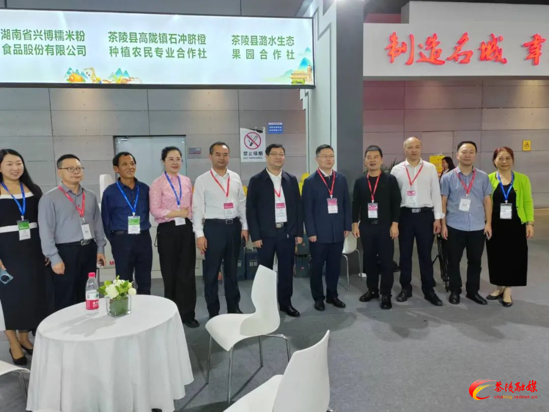 杨红兵现场推介“一茶二肉三宝” 助力茶陵农产品C位出道