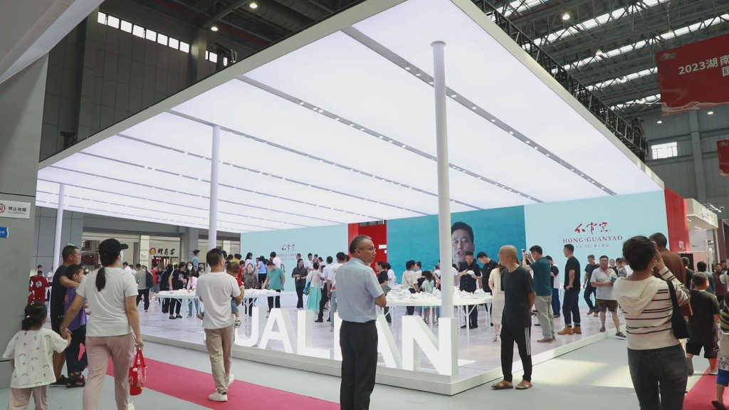 人流100万 ，醴陵“双节一会”新纪录