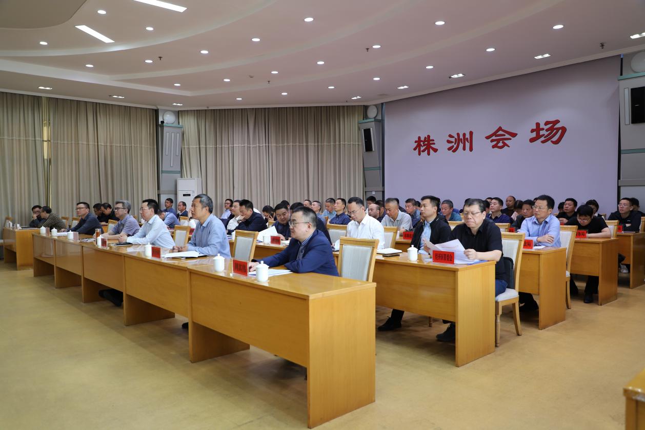 快看！全市污染防治攻坚战三季度讲评会召开了