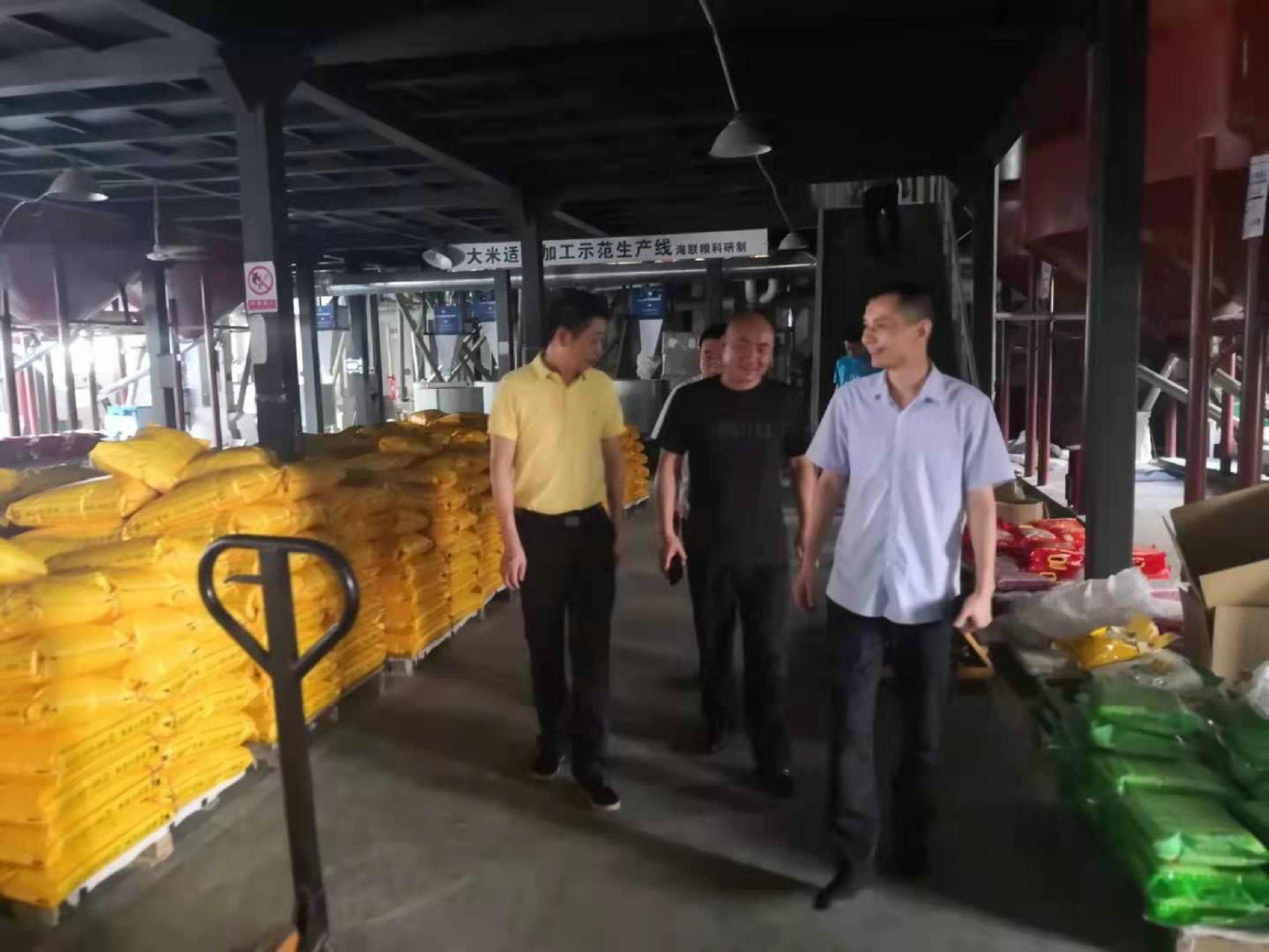 省农担株洲分公司助力粮食企业发展
